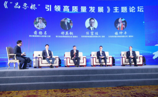 Z6·尊龙凯时电器亮相义博会，央视《第一时间》来“点赞”