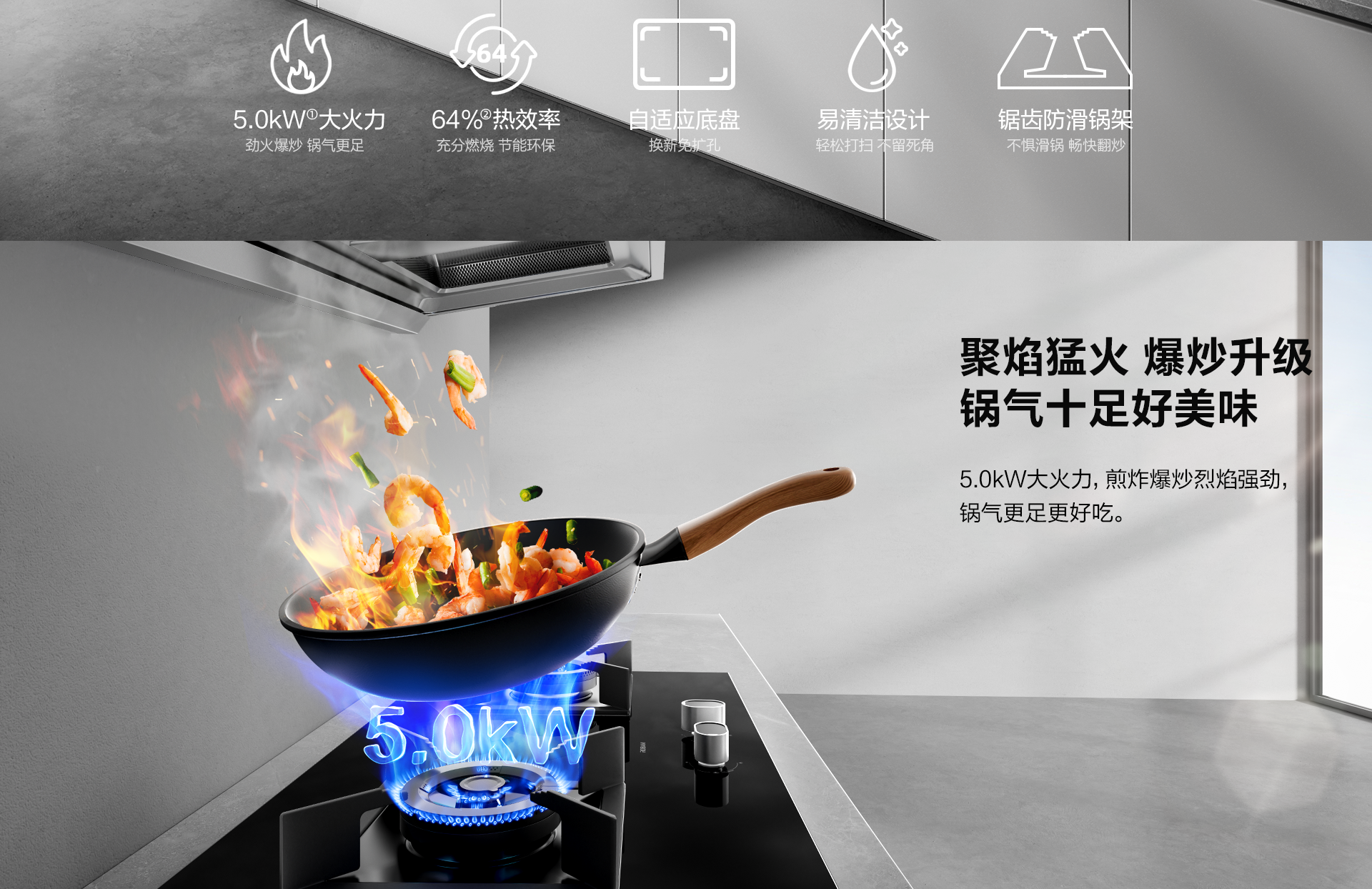 9B5K3详情页设计-1920_02.png