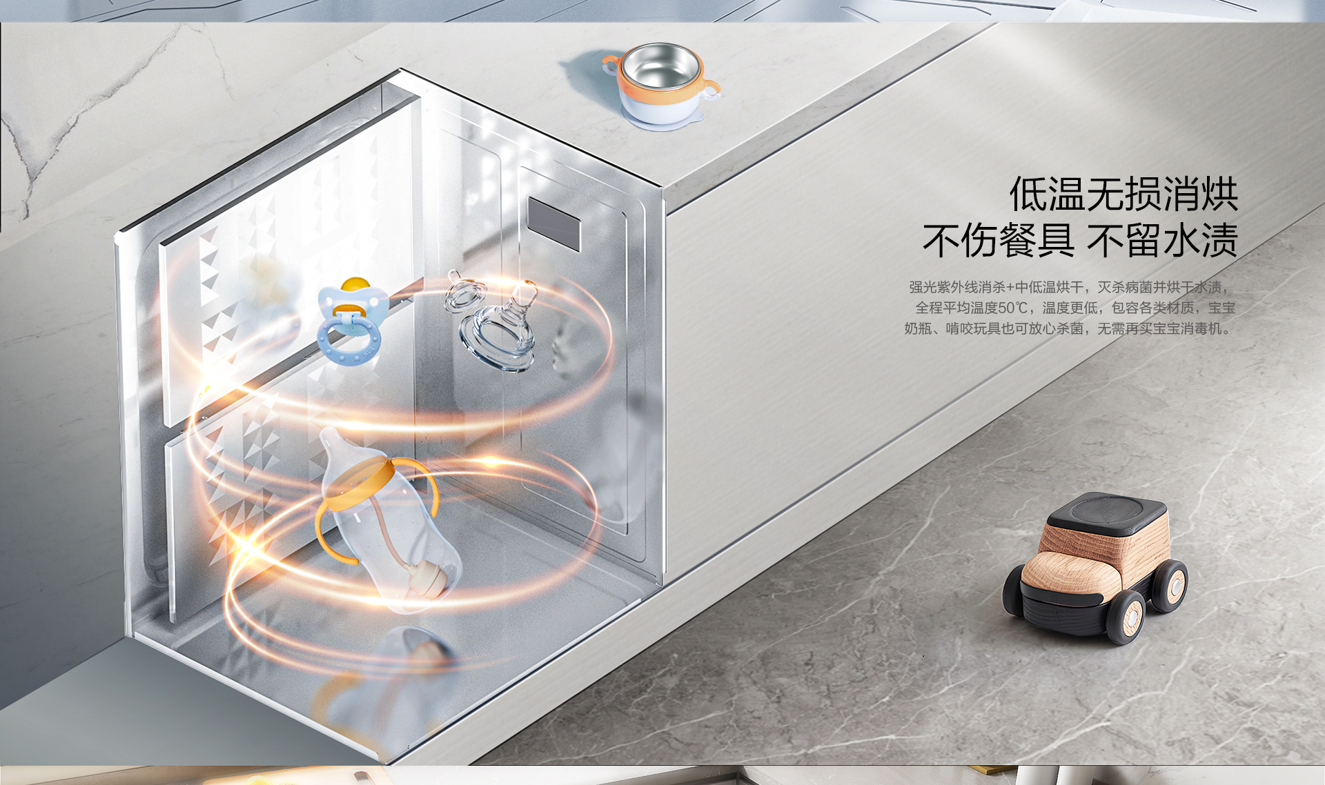0521新改833消存机拉页-2_04.png