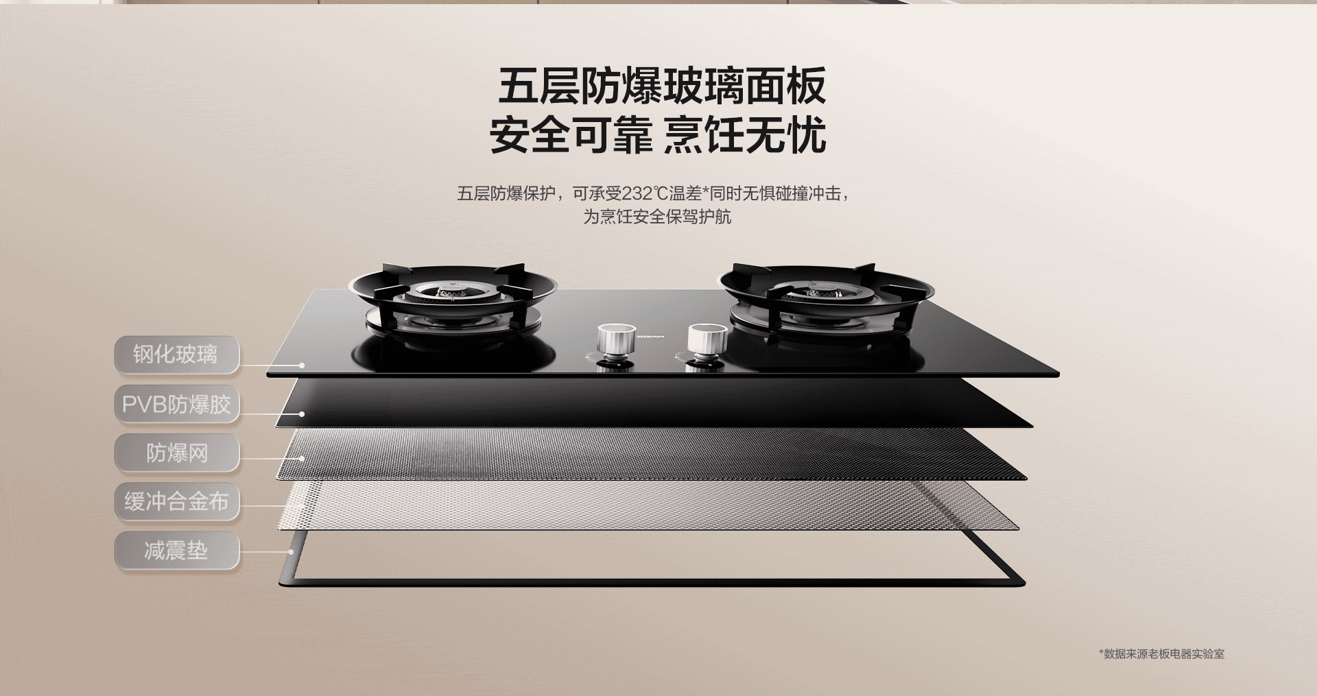 9B0-B1L-新_08.gif