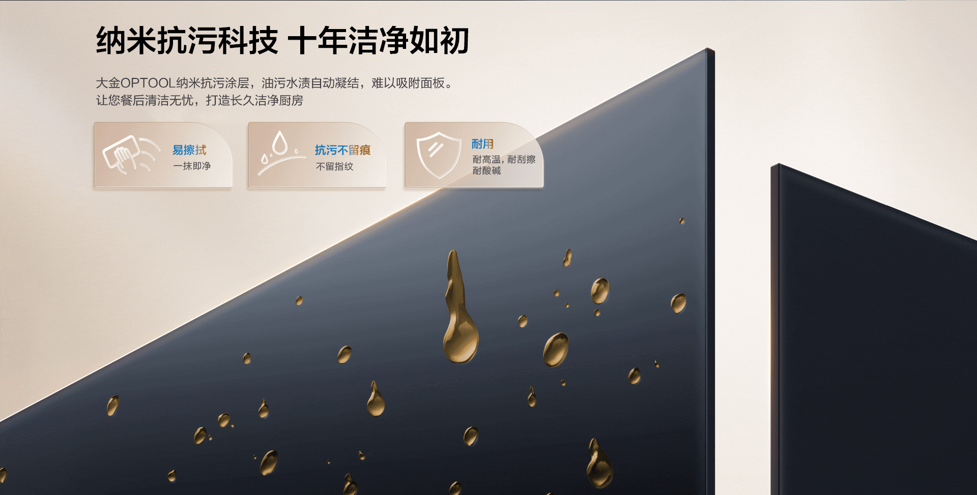 9B6-B1横版新_10.gif