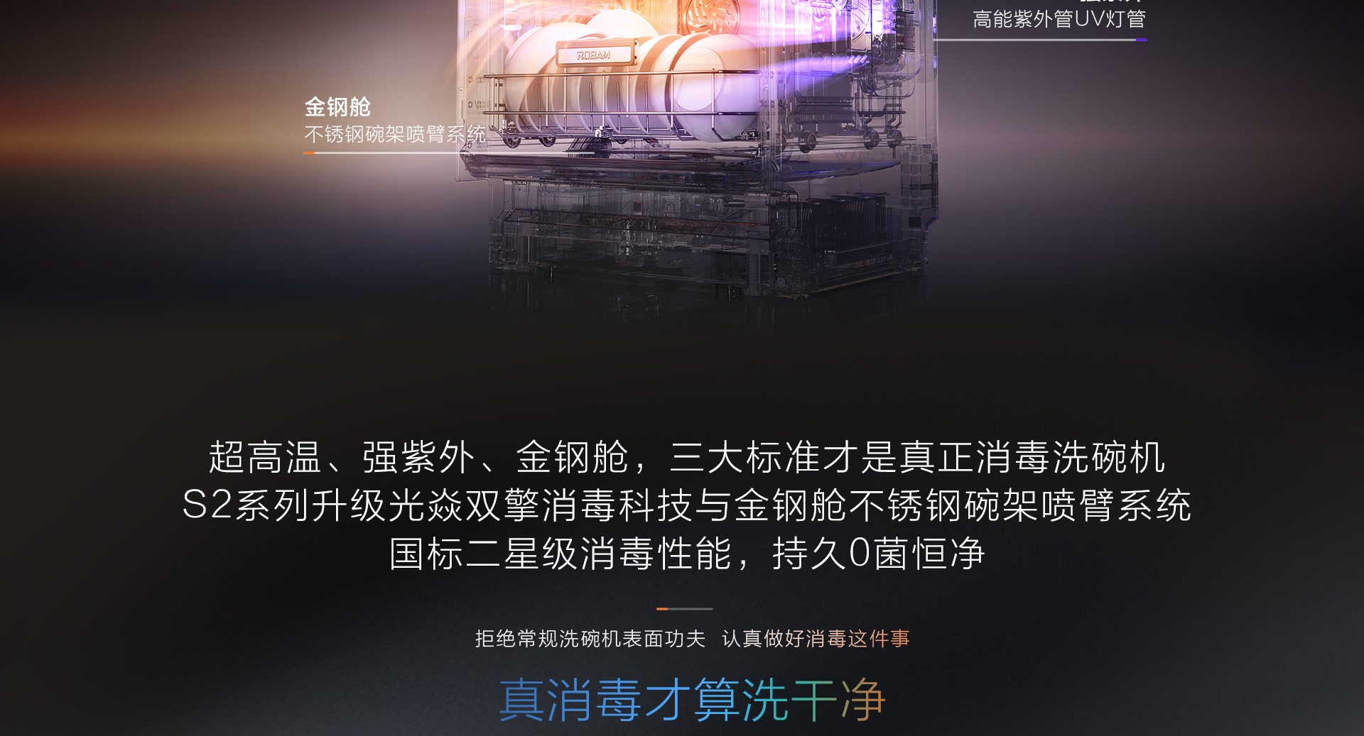 2_05.png
